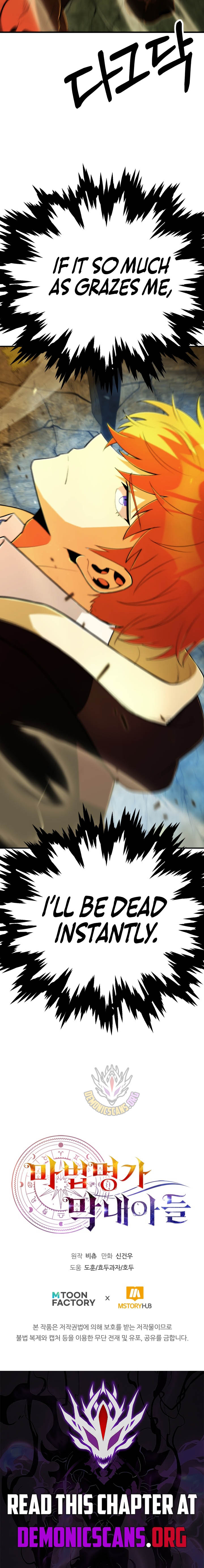 Youngest Son of the Renowned Magic Clan Chapter 128 13